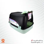 ظرف خاک گربه مدل مسقف دنیل