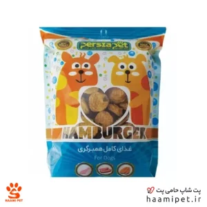 خرید تشویقی سگ پرشیا پت مدل همبرگری طعم مرغ وزن 1 کیلوگرم از پت شاپ حامی پت
