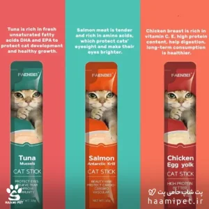 خرید بستنی گربه پت اسنک از پت شاپ حامی پت