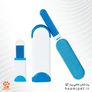 پرزگیر دائمی دو تکه مغناطیسی - پرزگیر موی حیوانات خانگی Fur Wizard - پت شاپ حامی پت