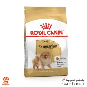 خرید غذای خشک سگ پامرانین رویال کنین مدل Pomeranian Adult وزن 1.5 کیلویی از پت شاپ آنلاین حامی پت