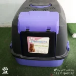 ظرف خاک گربه مدل مسقف دنیل