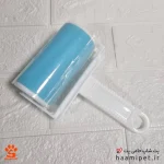 خرید پرزگیر رول دائمی قابل شستشو برند Trixie محصول آلمان از پت شاپ حامی پت