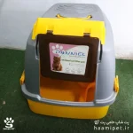 ظرف خاک گربه مدل مسقف دنیل