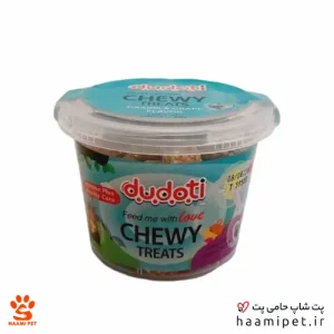 خرید پلت مخصوص جونده دودوتی با طعم کشمش و غلات وزن 150 گرم از پت شاپ آنلاین حامی پت