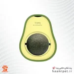 آبنبات گربه کت نیپ - آبنبات آوودکادو تشویقی گربه - پت شاپ حامی پت