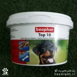 خرید قرص مولتی ویتامین سگ، مدل تاپ 10 بیفار از پت شاپ آنلاین حامی پت