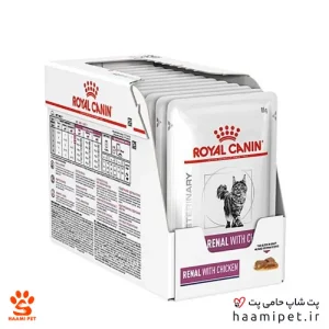 خرید پوچ رنال رویال کنین با طعم مرغ از پت شاپ حامی پت