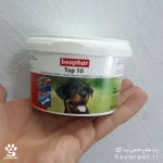 خرید قرص مولتی ویتامین سگ بیفار مدل تاپ ۱۰ از پت شاپ آنلاین حامی پت