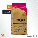 غذای خشک سگ پاپی وودو - مخصوص توله سگ - پت شاپ حامی پت