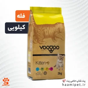 خرید غذای خشک بچه گربه وودو مدل Kitten ( فله – کیلویی ) از پت شاپ حامی پت
