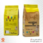 خرید غذای خشک بچه گربه وودو مدل Kitten - فله ای - از پت شاپ حامی پت