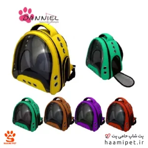خرید کیف حمل سگ و گربه مدل یک طرف طلق دنیل از پت شاپ حامی پت