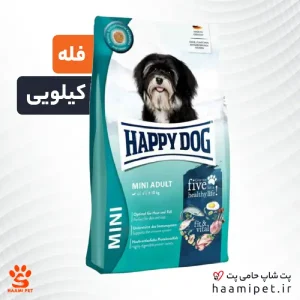 غذای خشک سگ مینی ادالت هپی داگ ( فله - کیلویی )