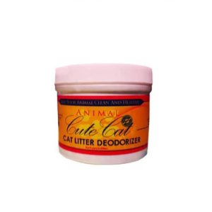 خرید بوگیر خاک گربه کربن اکتیو کیوت کت از پت شاپ آنلاین حامی پت