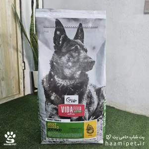 غذای خشک حمایتی سگ ویدافید مدل guard وزن 10 کیلویی - پت شاپ حامی پت