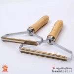 پرزگیر فلزی دسته چوبی مناسب برای موی سگ و گربه - پت شاپ حامی پت