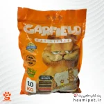 خاک گربه گارفیلد 10 کیلویی - خرید خاک گربه گارفیلد از پت شاپ حامی پت