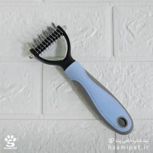 خرید گره بازکن چنگکی مخصوص سگ و گربه سایز کوچک از پت شاپ آنلاین حامی پت