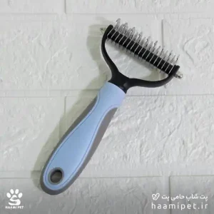 خرید گره بازکن چنگکی مخصوص سگ و گربه سایز بزرگ از پت شاپ آنلاین حامی پت