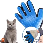 خرید دستکش ماساژ و مو جمع کن سگ و گربه از پت شاپ حامی پت