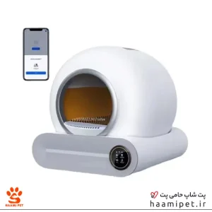 خرید توالت اتوماتیک گربه پت لوکس از پت شاپ حامی پت