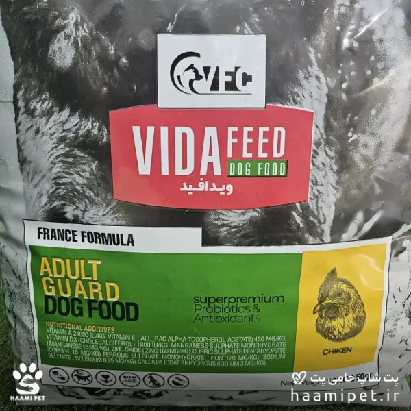 خرید غذای خشک حمایتی سگ ویدافید مدل guard وزن 10 کیلویی با طعم مرغ از پت شاپ حامی پت