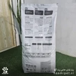 قیمت و خرید غذای خشک حمایتی سگ ویدافید مدل guard وزن 10 کیلویی از پت شاپ حامی پت