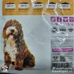 راهنمای مصرف غذای خشک سگ عقیم برند ویدافید - پت شاپ حامی پت