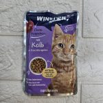 پوچ گربه وینستون در 4 طعم - Image 5