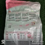 مشخصات غذای خشک گربه مادر اند بیبی رویال کنین وزن 2 کیلوگرم - پت شاپ آنلاین حامی پت