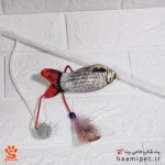 خرید چوب بازی گربه طرح ماهی از پت شاپ حامی پت