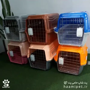 خرید باکس حمل سگ و گربه سایز 2 در رنگ های مختلف از پت شاپ حامی پت