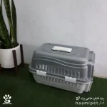 خرید باکس حمل سگ و گربه سایز 2 - رنگ طوسی از پت شاپ آنلاین حامی پت