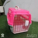 خرید باکس حمل سگ و گربه سایز 2 - رنگ صورتی از پت شاپ آنلاین حامی پت