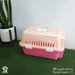 خرید باکس حمل سگ و گربه سایز 2 - رنگ کرم - صورتی از پت شاپ آنلاین حامی پت