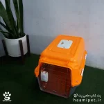 خرید باکس حمل سگ و گربه سایز 2 - رنگ نارنجی از پت شاپ آنلاین حامی پت
