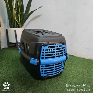 خرید باکس حمل سگ و گربه سایز 2 ترک رنگ آبی از پت شاپ حامی پت