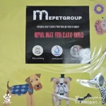 خرید مت زیرانداز ظرف آب و غذا سگ و گربه طرح سگ زمینه زرد از پت شاپ حامی پت