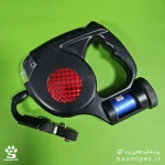 خرید لید قلاده چراغ دار دارای محفظه جایگیری کیسه مدفوع و دارای قفل کنترل از پت شاپ حامی پت