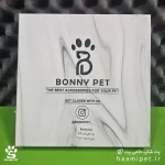 قیمت و خرید پک هدیه قلاده سگ طرح فندی VIP سایز S از پت شاپ حامی پت