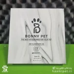 قلاده سگ طرح ستاره vip سایز M - پت شاپ حامی پت