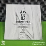 قلاده سگ طرح پاندا VIP سایز S - پت شاپ حامی پت