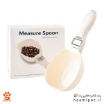 خرید پیمانه ترازو دار دیجیتال غذای خشک سگ و گربه از پت شاپ حامی پت