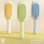 خرید پرزگیر موی سگ و گربه دایمی طرح گربه از پت شاپ آنلاین حامی پت