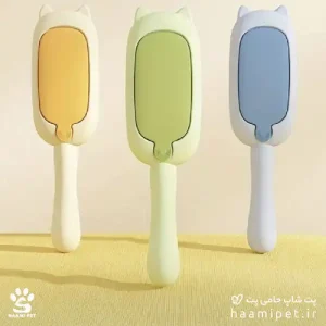 خرید پرزگیر موی سگ و گربه دایمی طرح گربه از پت شاپ آنلاین حامی پت