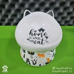 خرید ظرف آب و غذا سگ و گربه سرامیکی پایه دار طرح love me از پت شاپ آنلاین حامی پت