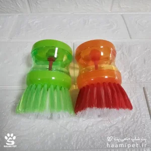 خرید فرچه شست و شو حیوانات از پت شاپ حامی پت