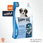 غذای خشک توله سگ نژاد کوچک هپی داگ ( فله - کیلویی )