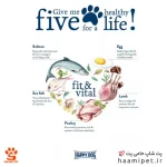 غذای توله سگ نژاد کوچک هپی داگ ( فله - کیلویی )